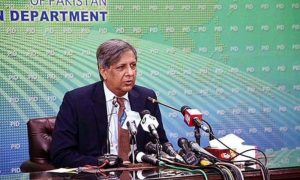 Supreme Court, Bill, Chief Justice, Law Minister, Azam Nazir Tarar, Judiciary, Government, PTI, Arif Alvi, CJP