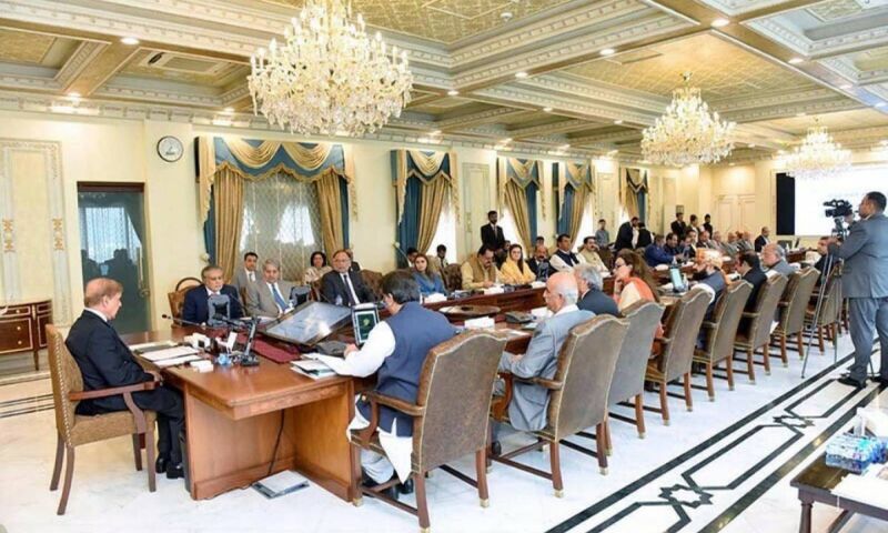 PM, Shehbaz Sharif, Prime Minister, Summons, Federal, Cabinet, Meeting, Punjab, Khyber