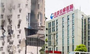 Beijing, Hospital, China, Investigation, Department, Western, Social Media
