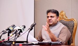 PTI, Fawad Chaudhry, Islamabad, Government, Support, Khan, United Nations