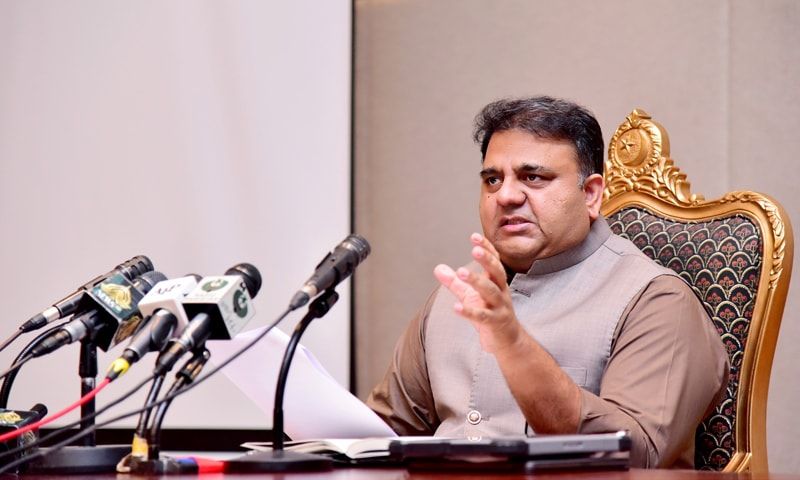 PTI, Fawad Chaudhry, Islamabad, Government, Support, Khan, United Nations