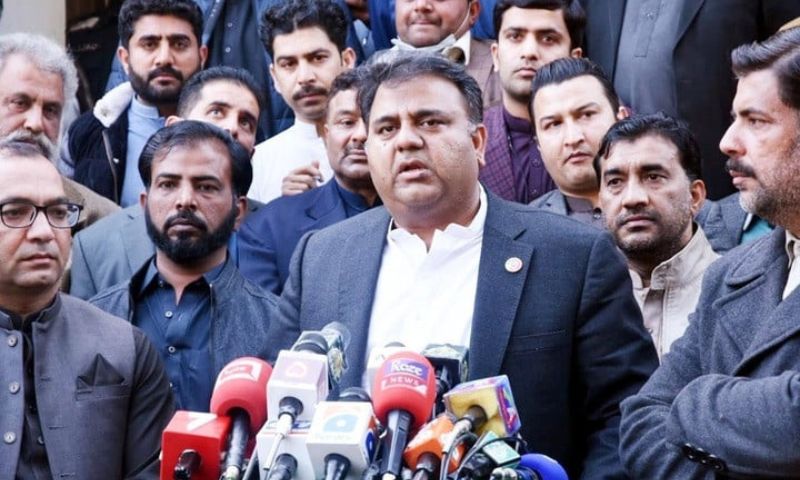 Pakistan Tehreek-e-Insaf, PTI, Shehbaz Sharif, Lahore High Court, Nawaz Sharif, money, Constitution, Court