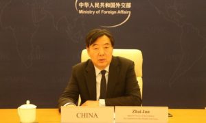 China, Beijing, Middle East, Palestinian, Israel, Agriculture, Envoy, Resolution, United Nations