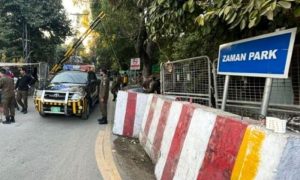 ATC, Lahore, DIG, Zaman Park, Search Warrant, PTI, Imran Khan