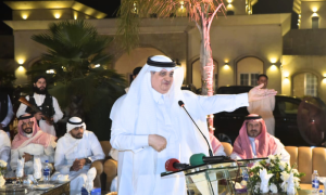 Arab League Summit Marks Milestone for Regional Reconciliation Saudi Ambassador
