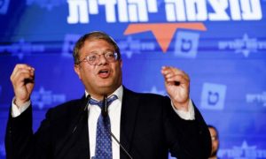 EU, Israeli, Reception, Minister, Tel Aviv, Jerusalem, European Union, European, Support, Political, Foreign Policy, Cultural, West Bank