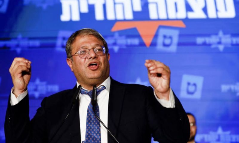 EU, Israeli, Reception, Minister, Tel Aviv, Jerusalem, European Union, European, Support, Political, Foreign Policy, Cultural, West Bank