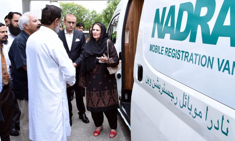 NADRA, Government, Certificate, Ministry, PIA