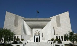 Audio Leaks, Commission, CJP, SC, Bench
