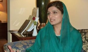 https://wenewsenglish.com/hina-rabbani-presents-pakistans-perspective-on-afghanistan-at-un-meeting/