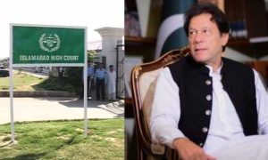 IHC, Imran, Absence, PTI