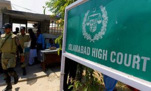 IHC, Shahzad Akbar, Recovery, Court, Millions, Court, Identity, Police, Instructions