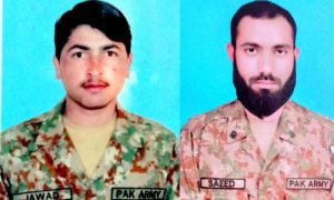 ISPR, North Waziristan, Pakistan, Khyber Pakhtunkhwa, Police, Datta Khel, Blast, Inter-Services Public Relations, Terrorism, Public