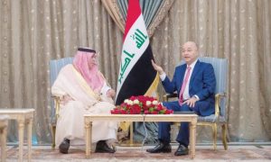 Iraqi, president, Saudi Arabia, relations, ties, Hajj, cooperation, envoy, summits, politically, economically, energy, banking, education, trade