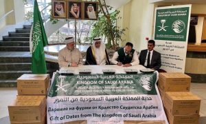 KSrelief, Gift, Bulgaria, Government, King Salman,