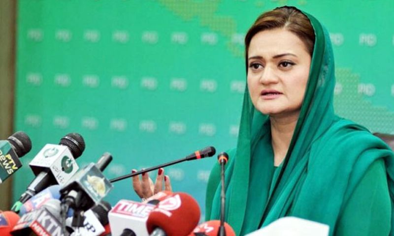 Marriyum Aurangzeb