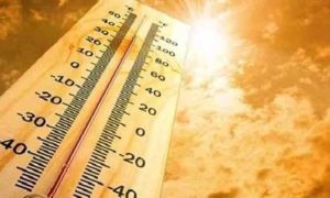 Karachi, Temperature, Weather, Soar, Air, Humid, Met Office