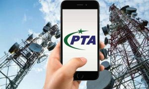 internet, Pakistan, Facebook, Twitter, YouTube, social media, PTI, Imran Khan million, rupees