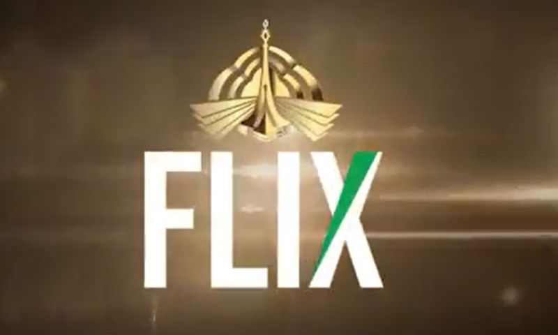 Pakistan, PM, PTVFlix, Video, Streaming, Prime Minister, Tweeted, Shehbaz Sharif, Minister, Marriyum Aurangzeb