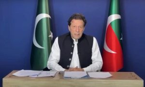 Imran Khan, PTI, Pakistan, State, London, Inquiry, Premier, Plan, Constitutional