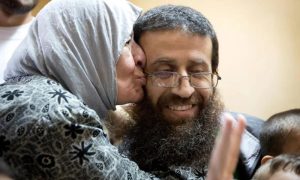 Palestinian