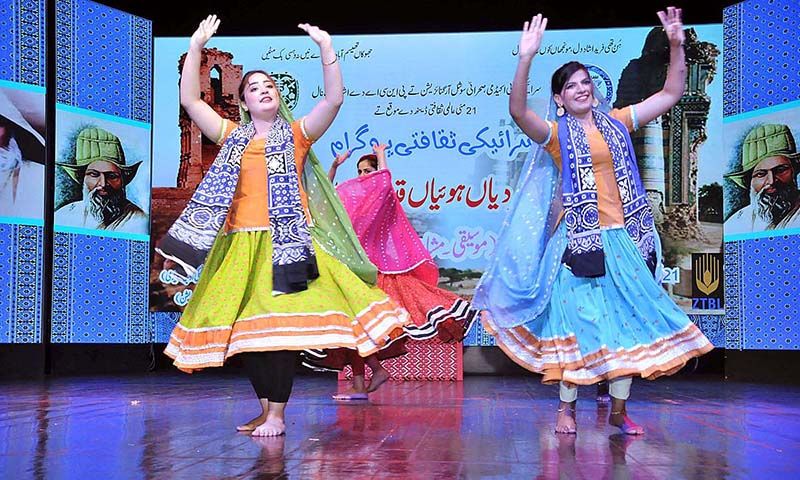 Islamabad, Rawalpindi, arts, performances, musical, show, Pakistan People’s Party, leader, Farhat Ullah Babar, government, Saraiki, cultural, delights, cities, languages