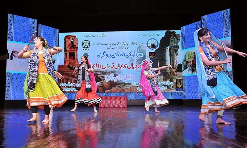 Islamabad, Rawalpindi, arts, performances, musical, show, Pakistan People’s Party, leader, Farhat Ullah Babar, government, Saraiki, cultural, delights, cities, languages