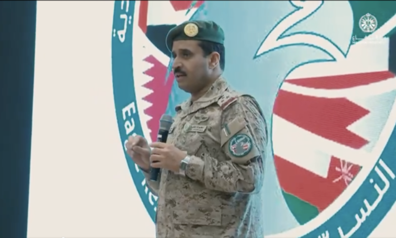 Saudi Arabia, GCC Nations, US Begin ‘Eagle Resolve 23’ Military Exercise