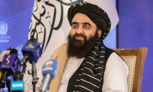 Pakistan, Afghanistan, Foreign Minister, Iran, Turkey, Saudi Arabia, Qatar, Talks, Government, Taliban, Health, Economic, Cooperation, ALLAH, Political, Minister, Cultural