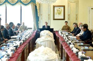 prime minister, Shehbaz Sharif, development, Islamabad High Court, Balochistan, government, law, students, Khawaja Muhammad Asif, Rana Sanaullah, Azam Nazeer Tarrar