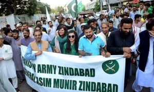 Pakistan, Peshawar, Bala Hisar Fort, Sukkur, Pakistan Army, Frontier Corps, Support, Solidarity