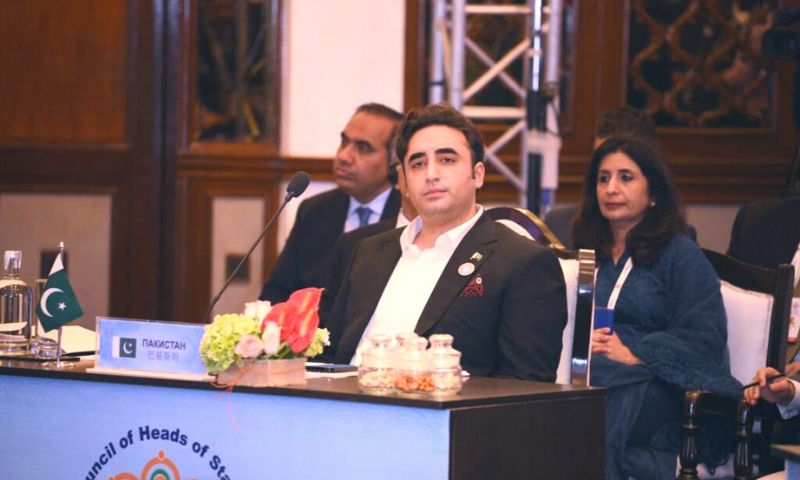 bilawal 8 1