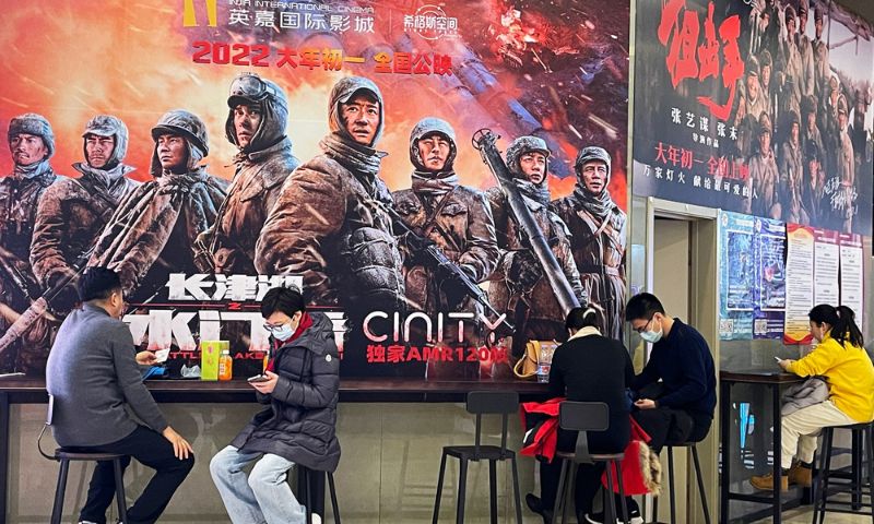 billion, government, film, movie, China, Box Office, Annual, ticket, sales, yuan, dramatic