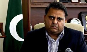 Fawad Chaudhry, PTI, Imran Khan, Pakistan, Shireen Mazari, Fayaz ul Hassan Chohan, Pakistan Tehrik-e-Insaf,