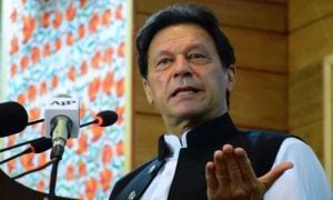 PTI, Imran Khan, Government, Justice Qazi Faez Isa, Judicial Commission, Audio Leaks, Constitution, Prime Minister, Law, Prime Minister’s Office, Officials, Privacy, Twitter, Supreme Court, Social Media