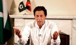 PTI, Imran Khan, Government, PML-N, PPP, Judiciary, Judges, Establishment, King, Political, Drama