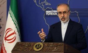 Iran, Urges, US, United States, West, Procrastinate, Revival, Nuclear, Deal