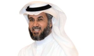 Saudi Arabia, China, Kingdom, Nuclear, Jeddah, Atomic Energy, Geological Survey, Madinah, Electricity, Energy, Vision