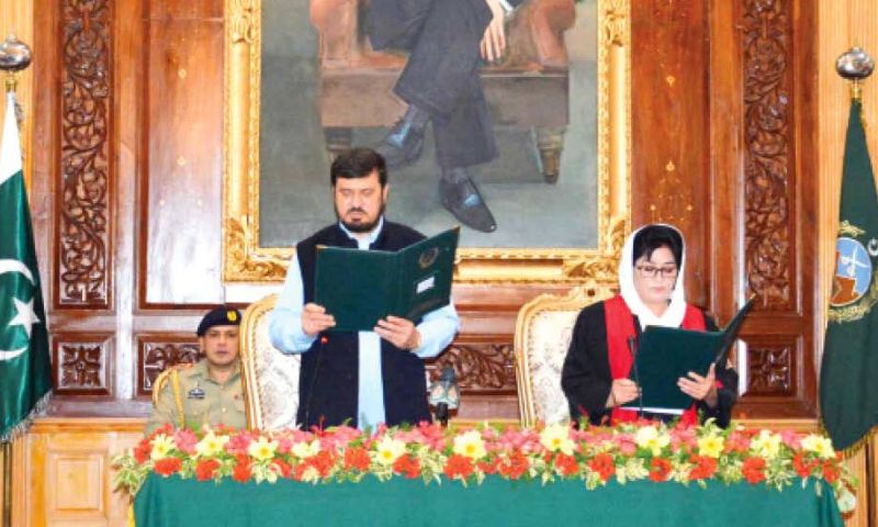 Peshawar High Court, Balochistan High Court, retirement, Peshawar University