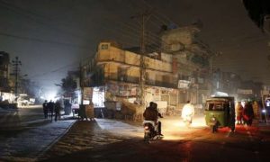 Shops, Commercial, energy, plan, Ahsan Iqbal, government, dollars, oil, National Economic Council, challenge, billion, help