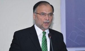 Digital Technology