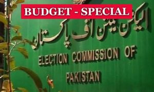 ECP 7