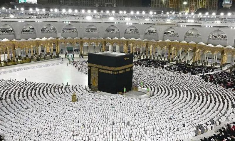 Hajj