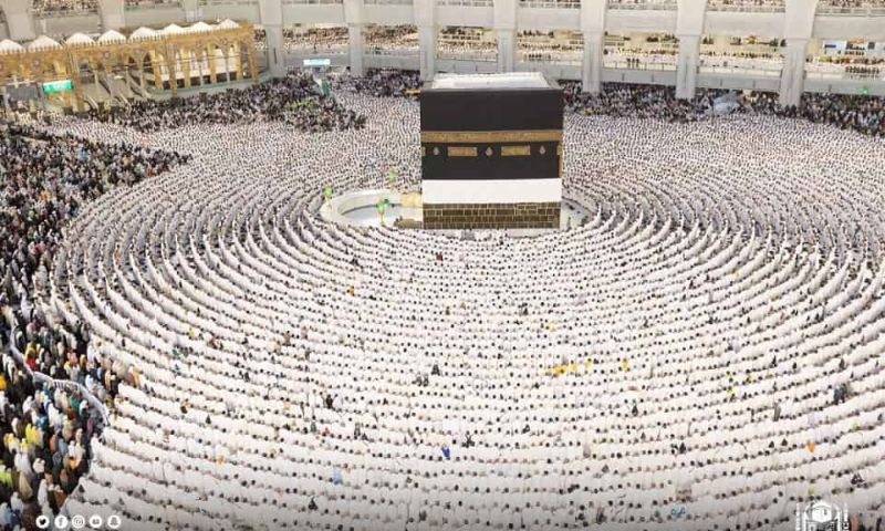 Hajj
