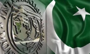 IMF