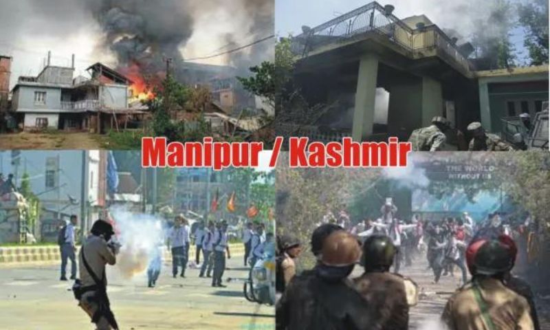 Manipur