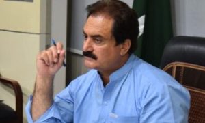 NAB, minister, Investigation, PTI, National Accountability Bureau, Khyber Pakhtunkhwa, records, development , projects