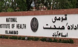 NIH, Fever, National Institute of Health, virus, blood, family, risk, vaccine