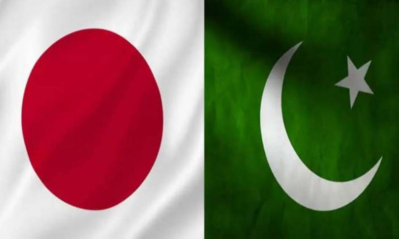 Political Consultations, Pakistan, Japan