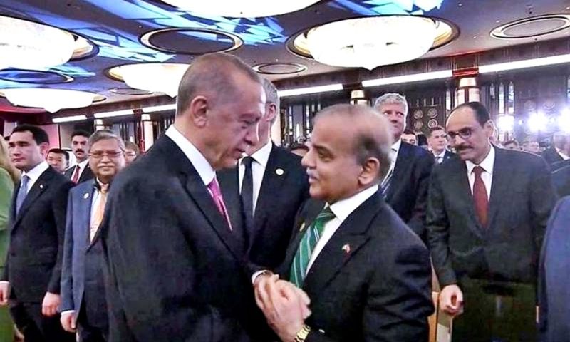 Pakistani, Prime Minister, Shehbaz Sharif, Turkish, Erdogan, Mangoes, King, Fruits, Recep Tayyip Erdogan, Government, Ankara, Ottoman Empire, Muslims, Indian, Economic, Cultural, Diplomatic